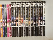 NABARI 1/14 SERIE COMPLETA - J-POP MANGA - Come NUOVO 