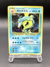 Gyarados Set Base n.130 Holo
