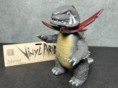 Marmit 1997 gabora - 1997, sofubi