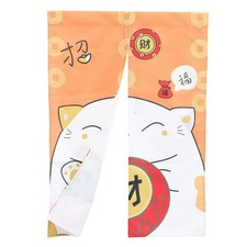  Tendine Da Cucina Tende Per Canderima Della Porta Giapponese Sipario