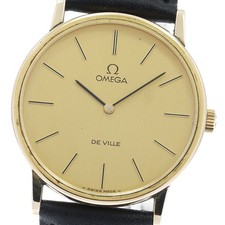 Omega Seamaster Marine