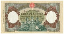 5000 LIRE CAPRANESI