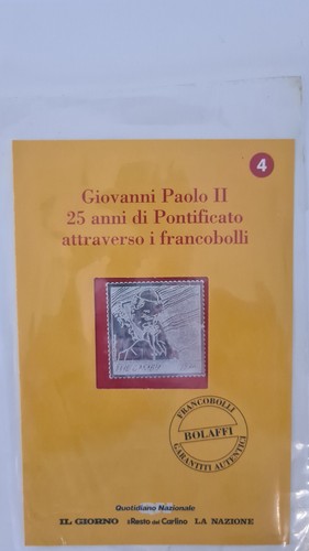 Giovanni paolo secondo - giovanni,