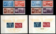 Romania 1941, Mi#706-715 + Bl 17-18, Sc#B170-B178a, COMPLETO, WWII, Odessa, MNH!