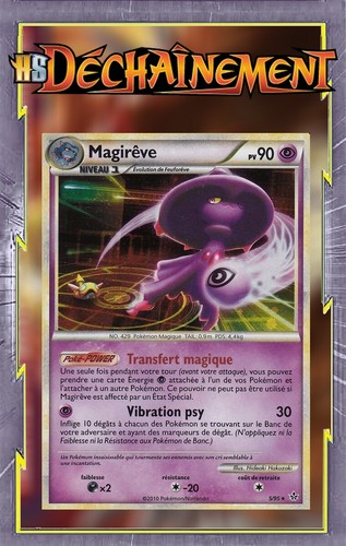 Magirêve holo - magirêve,