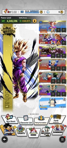 Dragon ball legends - ball,