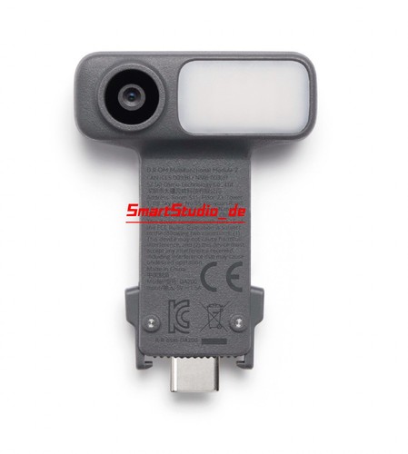 Dji osmo mobile - osmo, 8p