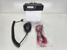 Radio mobile Icom ICF5021