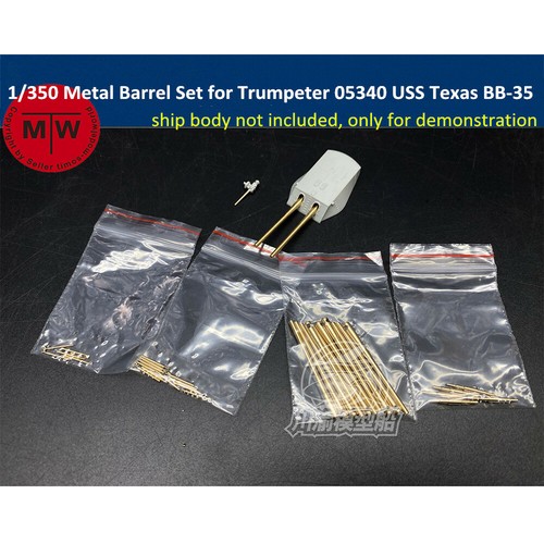 Set barili metallo - in,