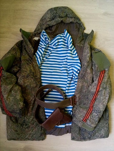 Set divisa invernale hostomel - divisa,