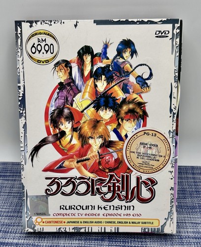 Rare anime rurouni kenshin - rare,