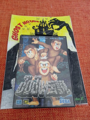Juju toki sega mega drive - sega,