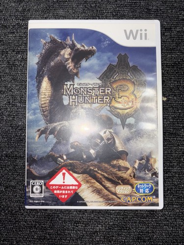 Funzionante monster hunter - funzionante!, 3