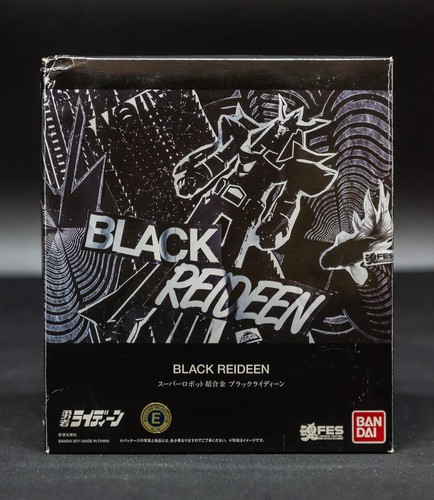 Black reideen the brave - black,