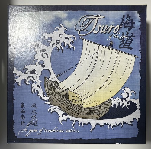 Tsuro dei mari - dei,