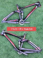 Trek fuel full carbon - trek,