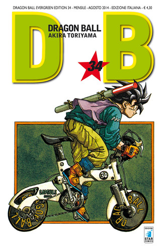 Dragonball evergreen edition - dragonball,