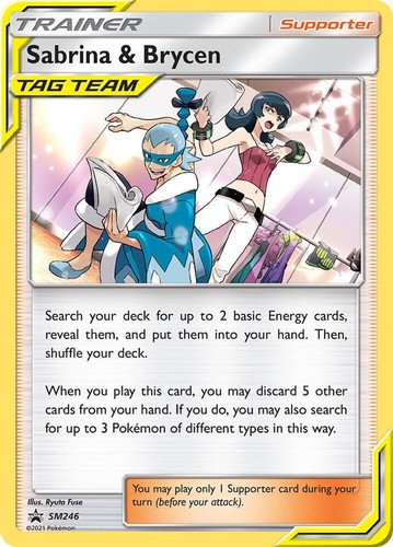 Sabrina brycen promo sm - &,