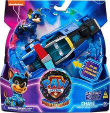 Paw Patrol, Veicolo della