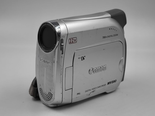 Canon mv890 700x - 700x, zoom