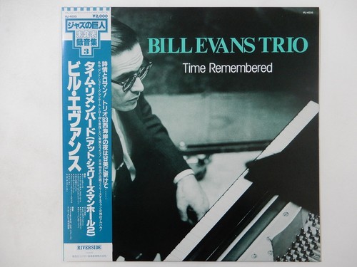 Bill evans trio time - bill,