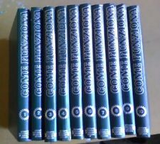 ENCICLOPEDIA COME FUNZIONA  10 VOLUMI DE AGOSTINI NOVARA