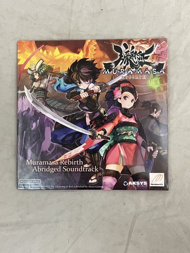 Muramasa rebirth abridged - rebirth,