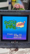 Cartuccia puzzle bobble mini - puzzle,