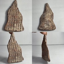 Unico antico lotto terracotta