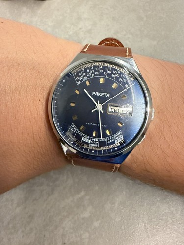 Raketa perpetual - (paketa, cccp)