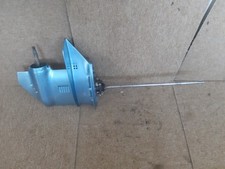 JOHNSON EVINRUDE 9.9 15HP