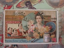 Liebig S 471 Anno 1896 Donne e