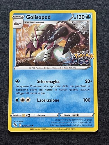 Golisopod 026 078 pokemon - golisopod, 026/078