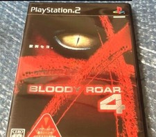 Bloody Roar 4 PlayStation 2