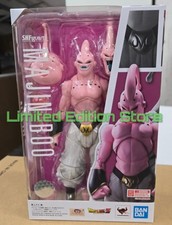 BANDAI S.H. FIGUARTS