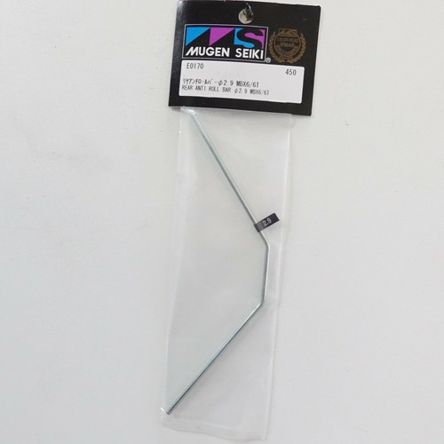Nuovo mugen seiki - nuovo,