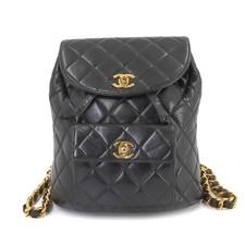 CHANEL Matelasse Zaino Catena