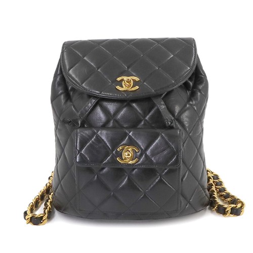 Chanel matelasse zaino catena - chanel,