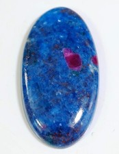 52 CT 5X21X40 mm RARA PIETRA