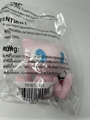 Peluche pupazzo pokemon center - peluche,