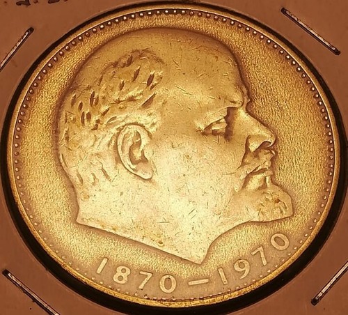Rublo s 1970 mbc - 1970,