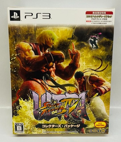 Ultra street fighter - street,