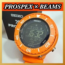 Orologio Seiko Prospex SBEP021