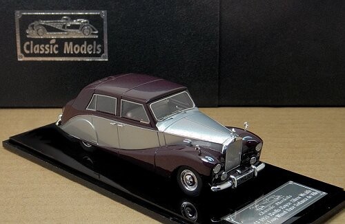 Rolls royce silver wraith - 1/43, rolls-royce