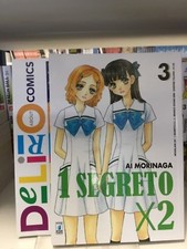 1 SEGRETO X 2 N.3 (PRIMA