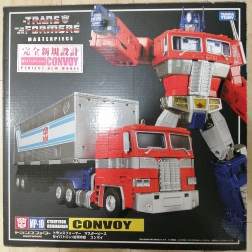 Transformers masterpiece 10 - transformers, mp-10