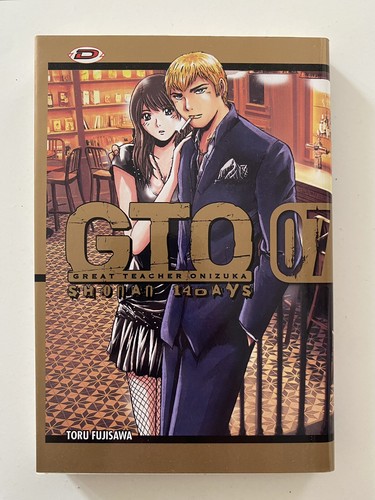 Gto great teacher onizuka - great,