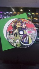Lunar: Silver Star Story