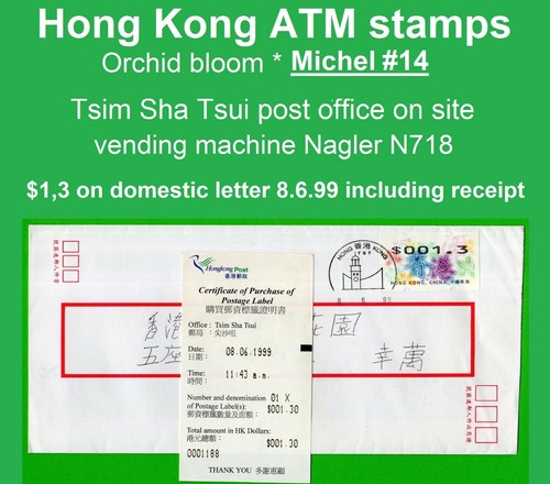 Hong kong cina atm - kong,