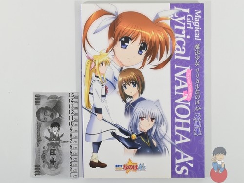 Artbook lyrical nanoha mahou - -,